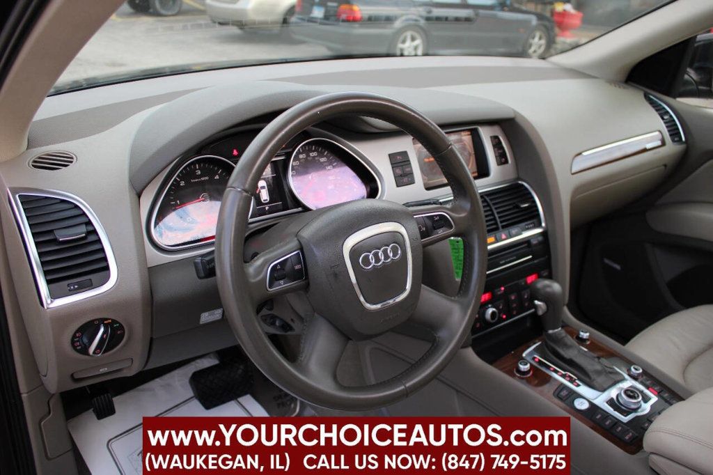 2011 Audi Q7 quattro 4dr 3.0L TDI Prestige - 22649775 - 10