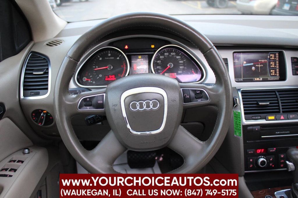 2011 Audi Q7 quattro 4dr 3.0L TDI Prestige - 22649775 - 19