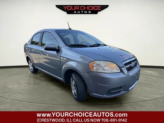 2011 Chevrolet Aveo 4dr Sedan LT w/1LT - 23050918 - 6