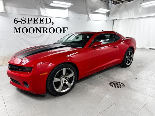 2011 Chevrolet Camaro 2dr Coupe 1LT - 22972091 - 0