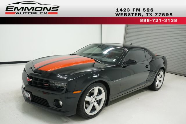 2011 Chevrolet Camaro 2dr Coupe 2SS - 23016466 - 0
