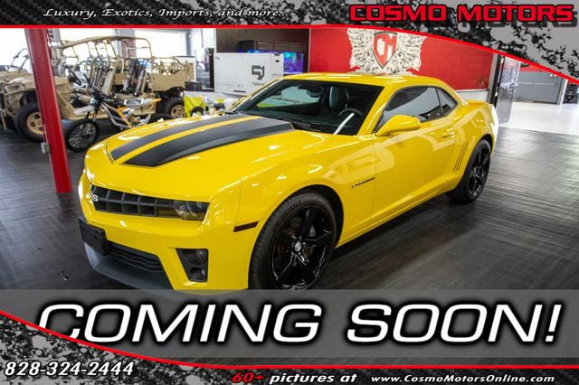 2011 Chevrolet Camaro 2dr Coupe 2SS - 23029840 - 0
