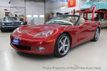 2011 Chevrolet Corvette 2dr Convertible w/3LT - 23042785 - 1