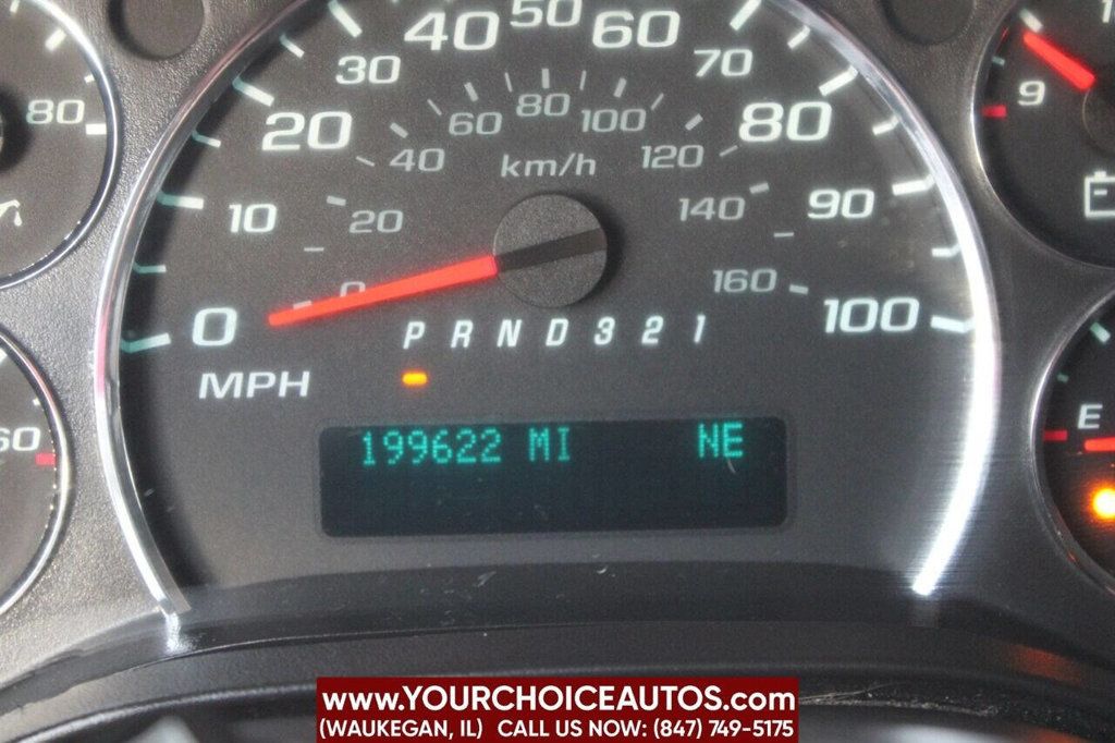 2011 Chevrolet Express 1500 3dr Cargo Van - 22918278 - 30