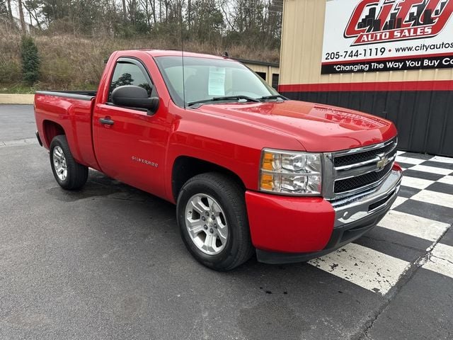 2011 Chevrolet Silverado 1500 2WD Reg Cab 119.0" Work Truck - 22778452 - 0