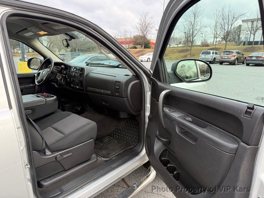 2011 Chevrolet Silverado 1500 4WD Crew Cab 143.5" LT - 22990079 - 10