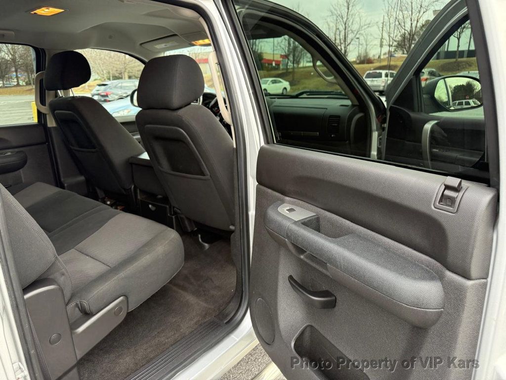 2011 Chevrolet Silverado 1500 4WD Crew Cab 143.5" LT - 22990079 - 12