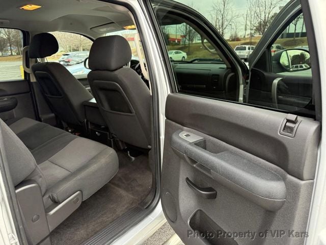2011 Chevrolet Silverado 1500 4WD Crew Cab 143.5" LT - 22990079 - 12