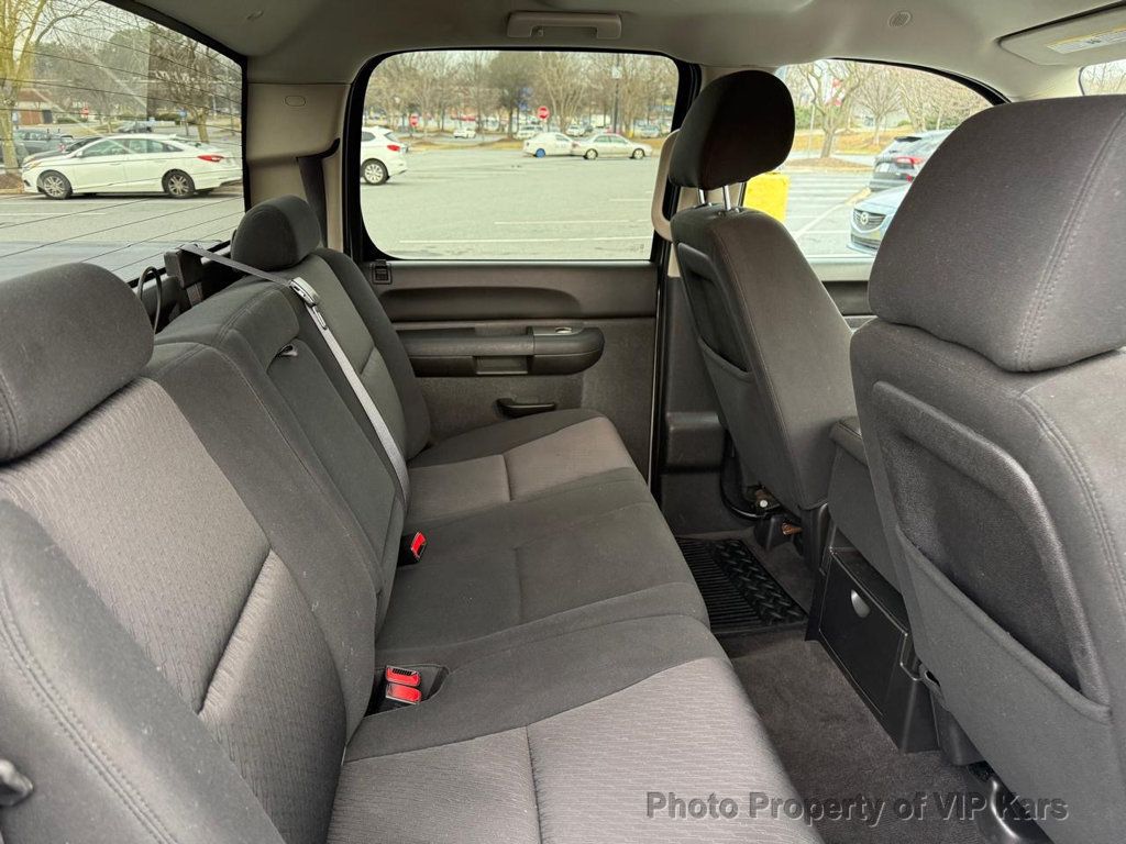 2011 Chevrolet Silverado 1500 4WD Crew Cab 143.5" LT - 22990079 - 13