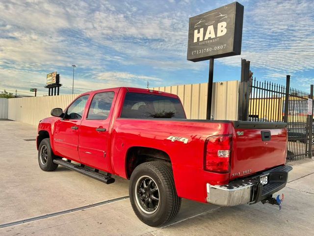 2011 Chevrolet Silverado 1500 4WD Crew Cab 143.5" LT - 23009146 - 2
