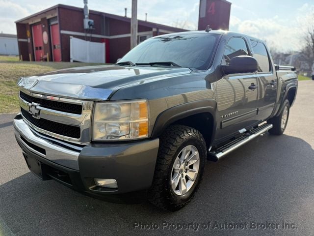 2011 Chevrolet Silverado 1500 4WD Crew Cab 143.5" LT - 22996481 - 0