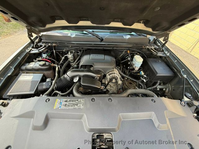 2011 Chevrolet Silverado 1500 4WD Crew Cab 143.5" LT - 22996481 - 20