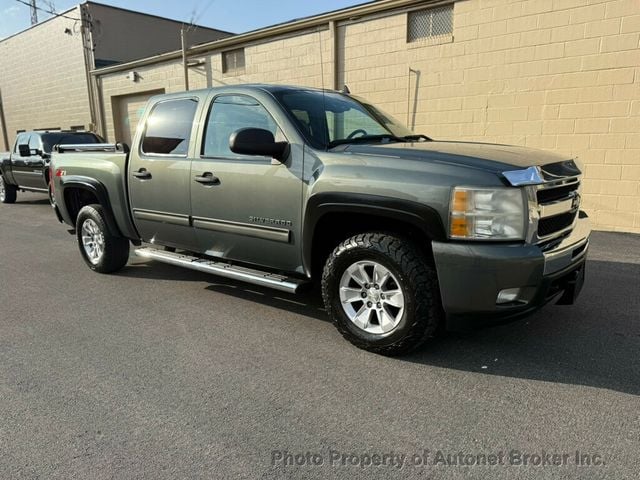 2011 Chevrolet Silverado 1500 4WD Crew Cab 143.5" LT - 22996481 - 2