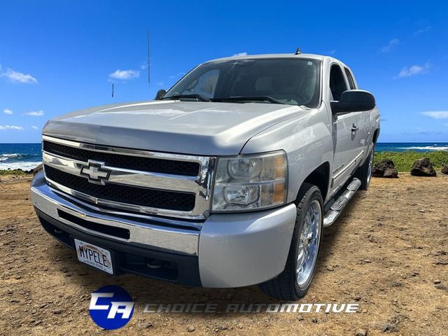 2011 Chevrolet Silverado 1500 LS - 22944578 - 0