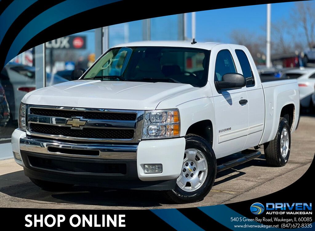 2011 CHEVROLET SILVERADO 1500 LT - 22990493 | Video 1