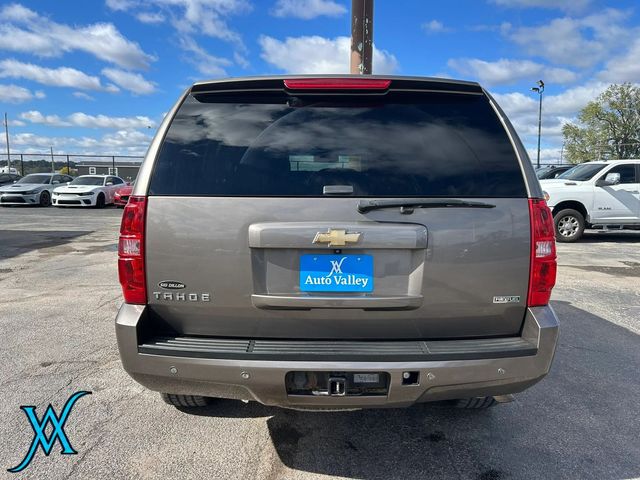 2011 Chevrolet Tahoe LT Sport Utility 4D - 23096622 - 5