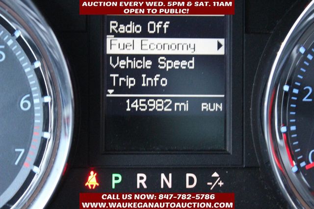 2011 Chrysler Town & Country 4dr Wagon Touring - 22943151 - 8