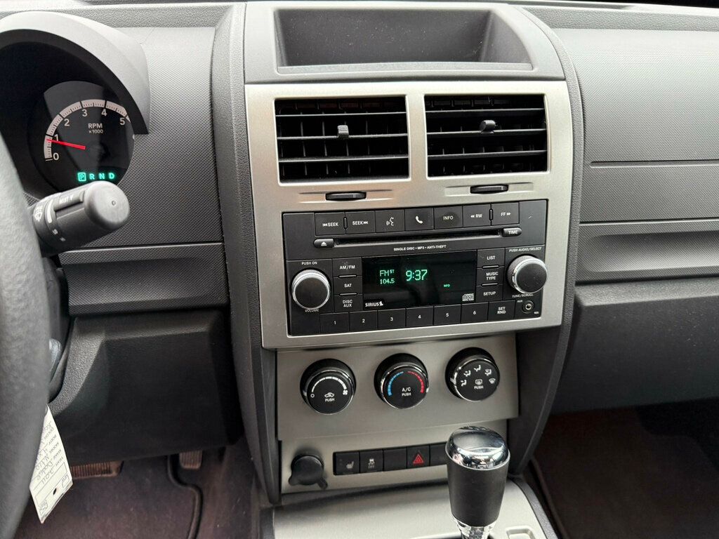 2011 Dodge Nitro BRAND NEW TIRES - 22952600 - 27