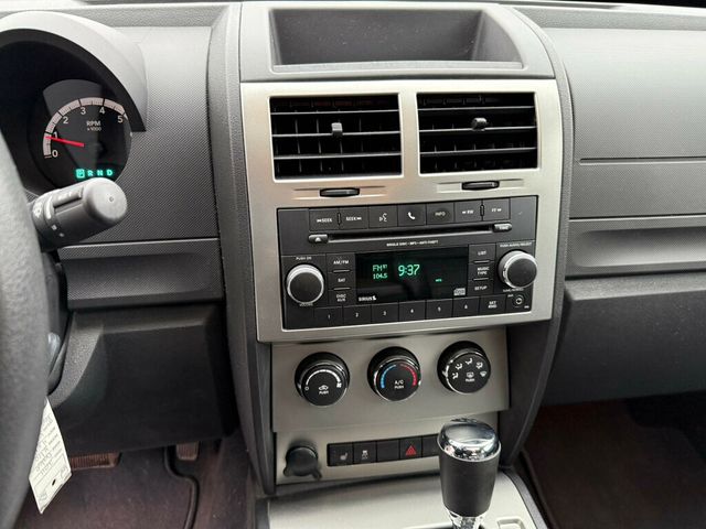 2011 Dodge Nitro Owned by a Family member - 22952600 - 27