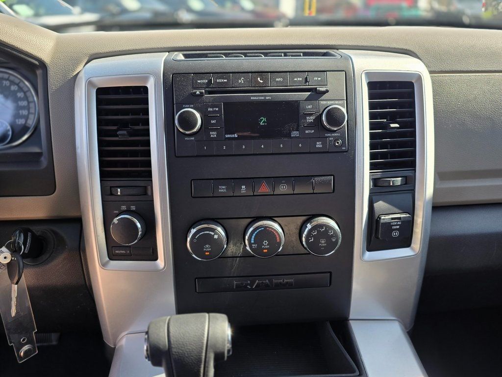 2011 Dodge Ram 1500 Outdoorsman - 22953632 - 28