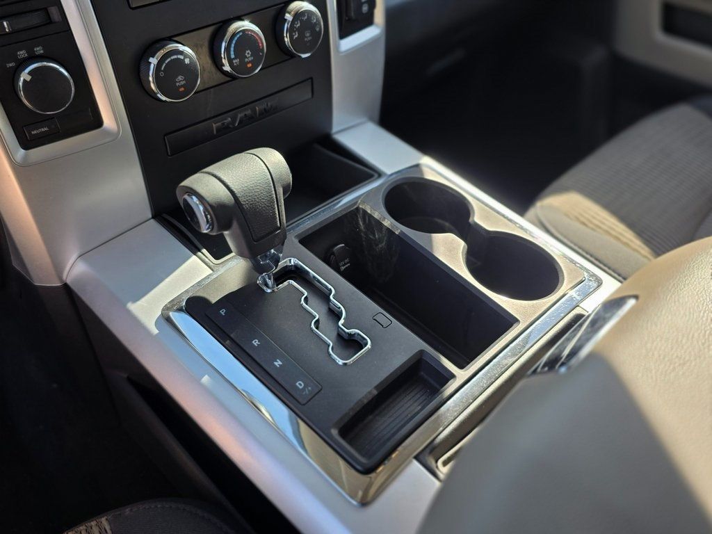 2011 Dodge Ram 1500 Outdoorsman - 22953632 - 29