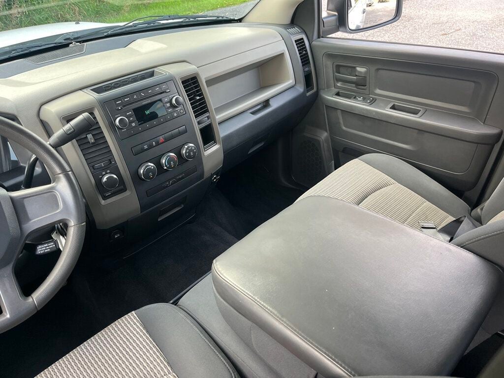 2011 Dodge Ram 1500 Quad Cab 4x4 - 23066730 - 16