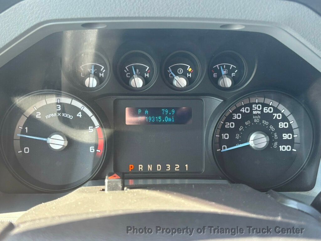 2011 Ford F450HD CREW CAB UTILITY JUST 19k MILES! POWER EQUIPMENT PACKAGE!  CRUISE CONTROL! - 22971158 - 24