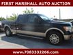 2011 Ford F-150  - 22582944 - 1