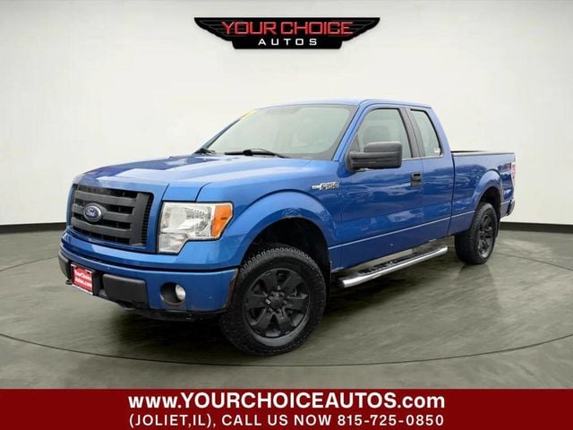 2011 Ford F-150 STX 4x4 4dr SuperCab Styleside 6.5 ft. SB - 22970216 - 0