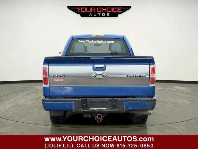 2011 Ford F-150 STX 4x4 4dr SuperCab Styleside 6.5 ft. SB - 22970216 - 3