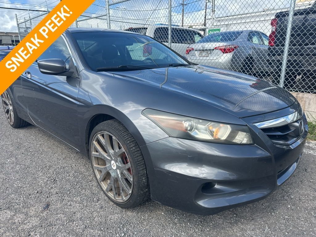 2011 Honda Accord Coupe 2dr I4 Automatic LX-S - 23034579 | Video 1