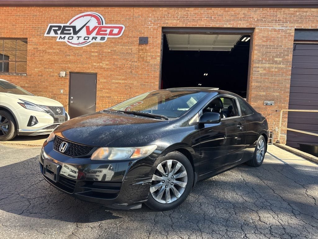 2011 Honda Civic Coupe 2dr Automatic EX-L - 23035489 | Video 1