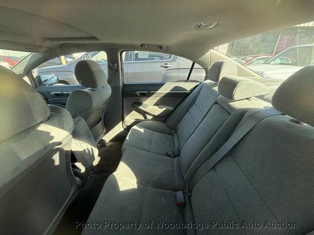 2011 Honda Civic Sedan 4dr Automatic EX - 22983874 - 7