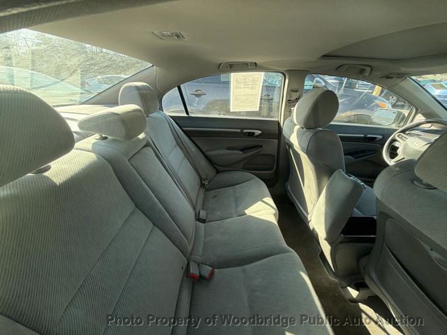 2011 Honda Civic Sedan 4dr Automatic EX - 22983874 - 8