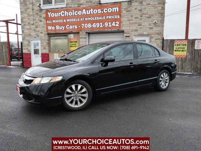 2011 Honda Civic Sedan 4dr Automatic EX - 22736330 - 0