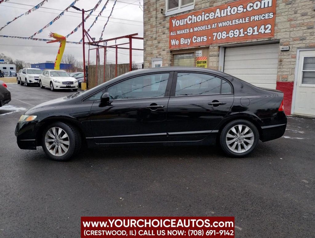 2011 Honda Civic Sedan 4dr Automatic EX - 22736330 - 1