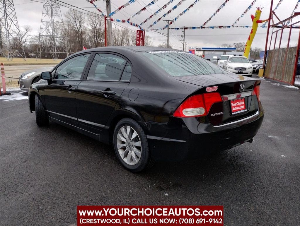 2011 Honda Civic Sedan 4dr Automatic EX - 22736330 - 2