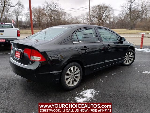 2011 Honda Civic Sedan 4dr Automatic EX - 22736330 - 4