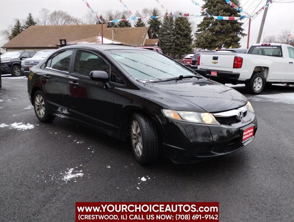 2011 Honda Civic Sedan 4dr Automatic EX - 22736330 - 6