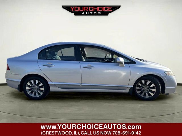 2011 Honda Civic Sedan 4dr Automatic EX-L - 23036123 - 5