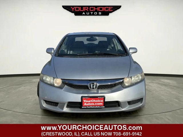 2011 Honda Civic Sedan 4dr Automatic EX-L - 23036123 - 7