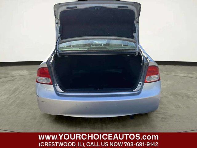 2011 Honda Civic Sedan 4dr Automatic EX-L - 23036123 - 8