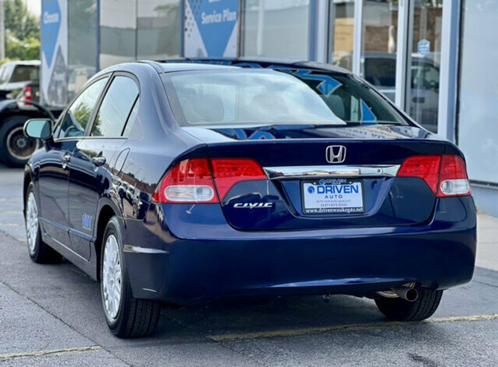 2011 Honda Civic Sedan 4dr Automatic GX - 23052798 - 26