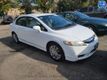 2011 Honda Civic Sedan 4dr Automatic LX - 22937231 - 1