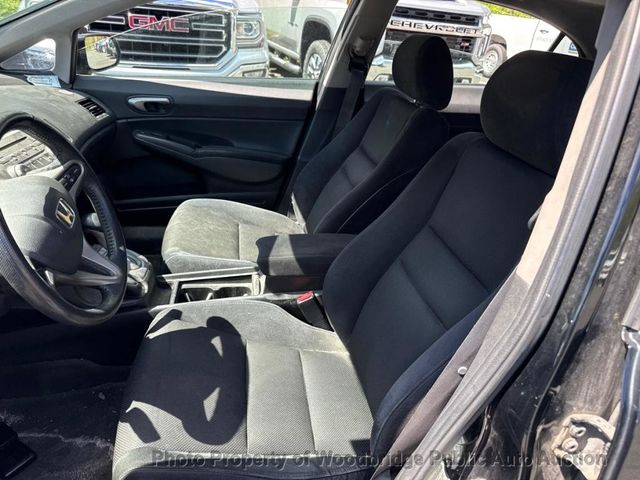 2011 Honda Civic Sedan 4dr Automatic LX-S - 23029347 - 6