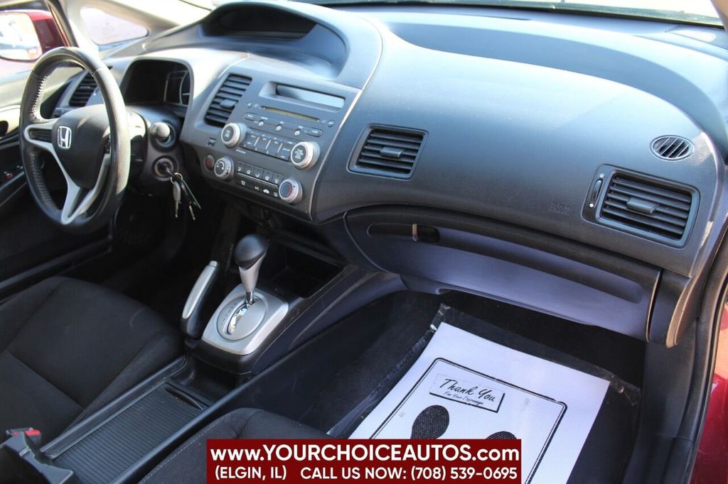 2011 Honda Civic Sedan 4dr Automatic LX-S - 22239304 - 17