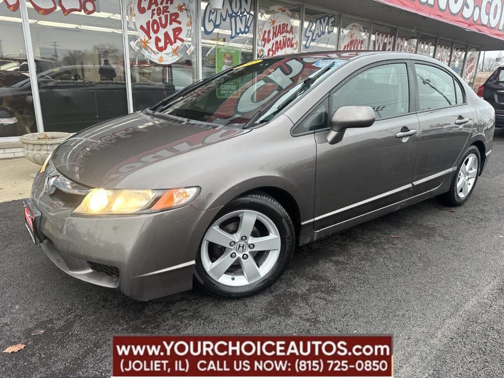 2011 Honda Civic Sedan 4dr Automatic LX-S - 22729703 - 0