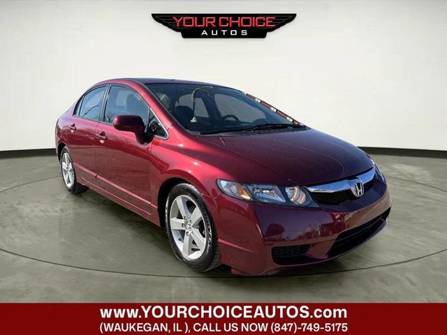 2011 Honda Civic Sedan 4dr Automatic LX-S - 22993943 - 0