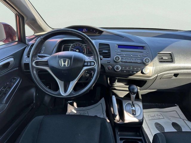 2011 Honda Civic Sedan 4dr Automatic LX-S - 22993943 - 17