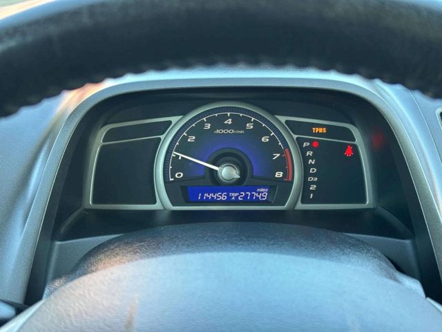 2011 Honda Civic Sedan 4dr Automatic LX-S - 22993943 - 23